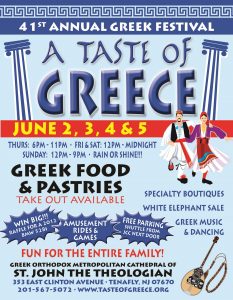 41st “Taste Of Greece” Festival Held in Tenafly