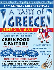Taste of Greece May 31 -June 3 , Greek Church E Clinton Ave , Tenafly