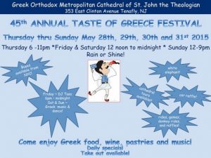 45th Taste Of Greece Festival In Tenafly